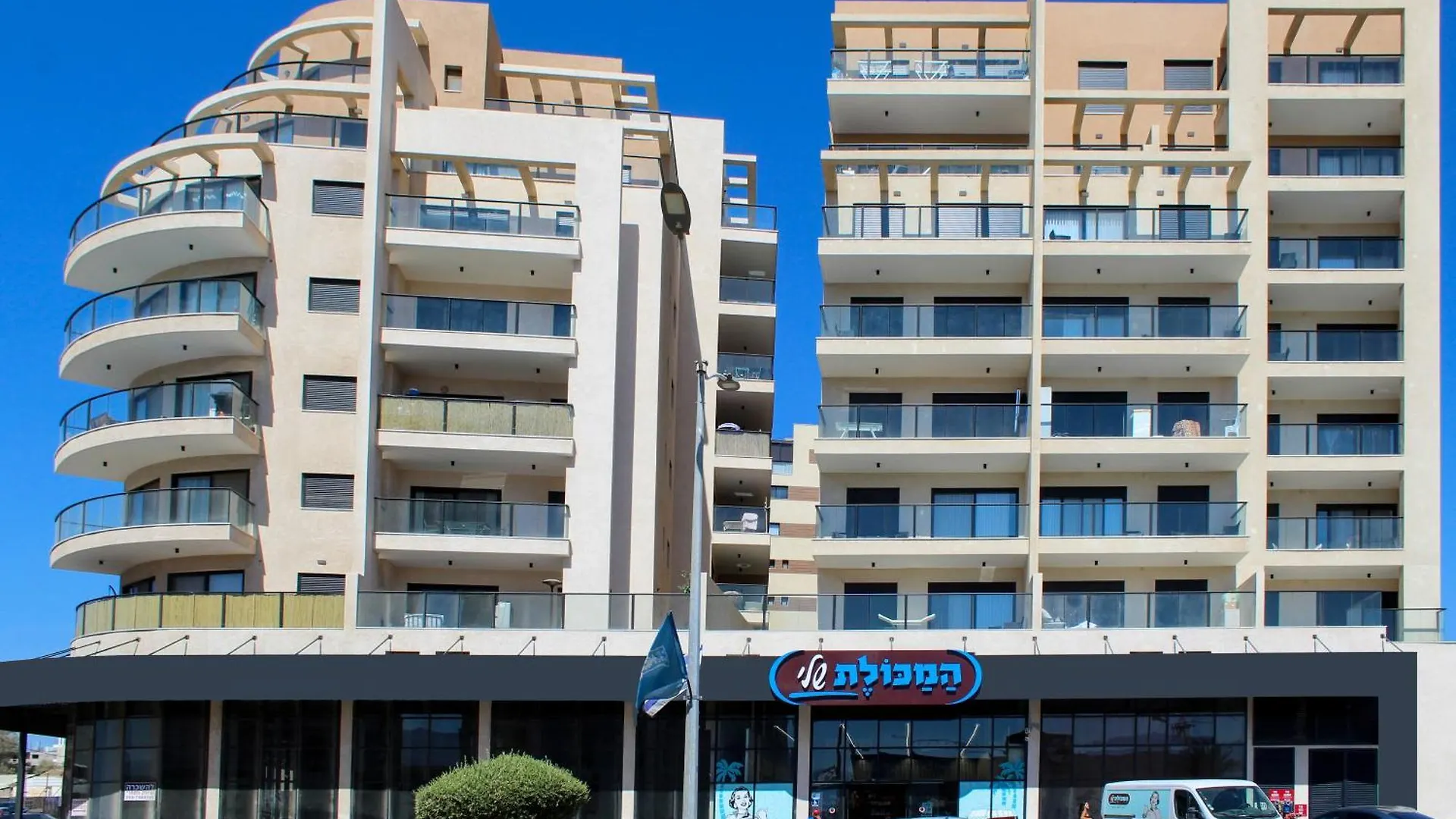 Luxury Suite Apartment #1 By Hashdera Eilat